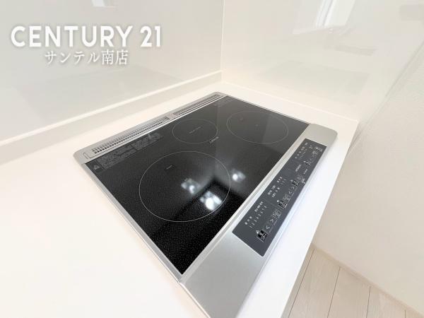 宮崎市小松新築戸建2期-1号棟　C21サンテル南店