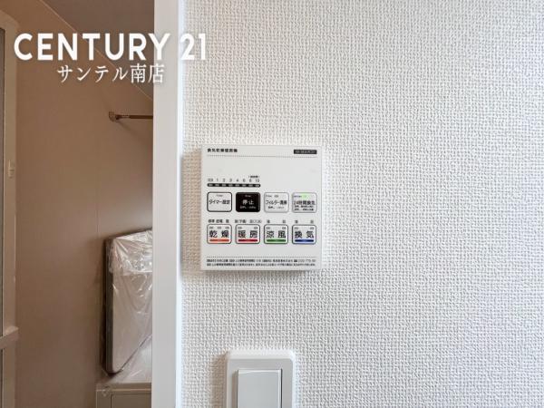 宮崎市小松新築戸建2期-1号棟　C21サンテル南店