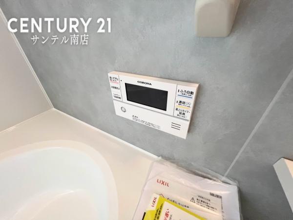 宮崎市小松新築戸建2期-1号棟　C21サンテル南店