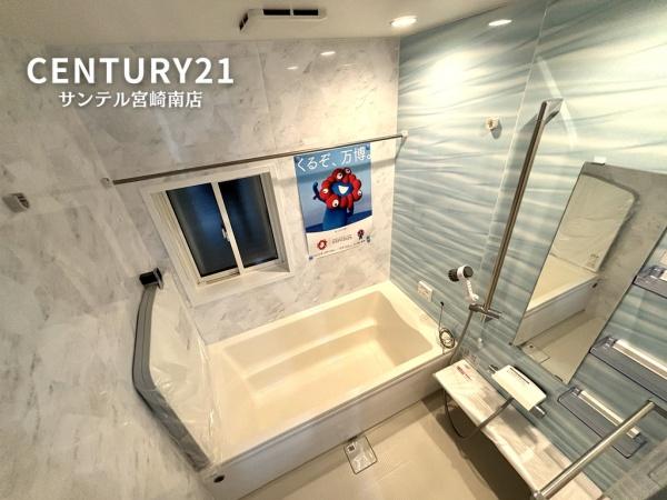 宮崎市吉村町下り松の中古一戸建て