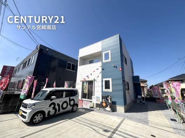 吉村町下り松C21サンテル南店