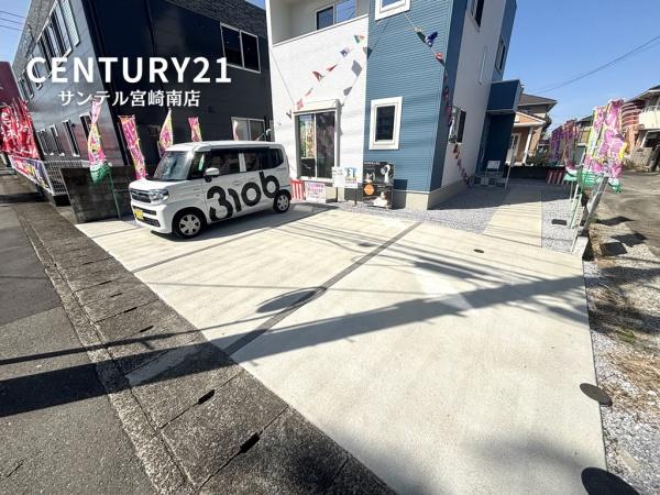 宮崎市吉村町下り松の中古一戸建て