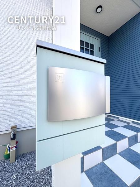 宮崎市吉村町下り松の中古一戸建て