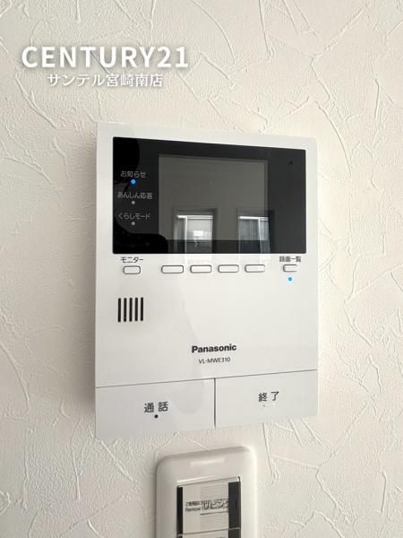 宮崎市吉村町下り松の中古一戸建て