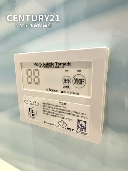 宮崎市吉村町下り松の中古一戸建て