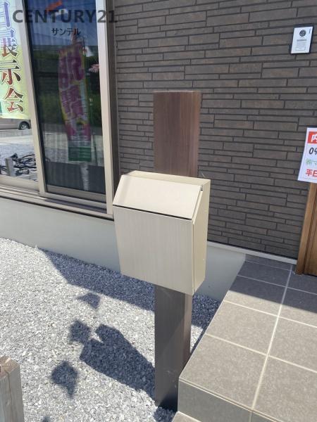 宮崎市高岡町飯田４丁目の中古一戸建て