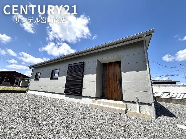 都城市都原町新築戸建【C21サンテル南店】