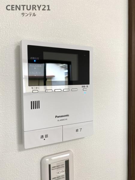 宮崎市大塚町権現前の中古一戸建て