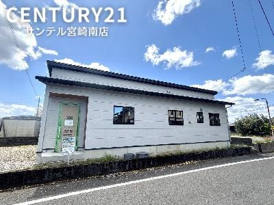 高木新築戸建【C21サンテル南店】