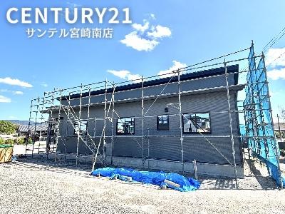 都城下長飯2D号新築戸建【C21サンテル南店】