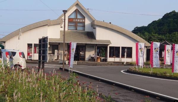 新富町富田新築戸建 第1-1号棟 C21サンテル南店(日向新富駅)