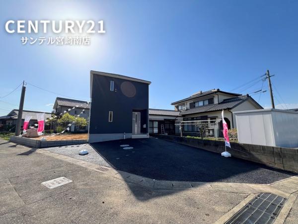 新富町富田新築戸建　第1-1号棟　C21サンテル南店