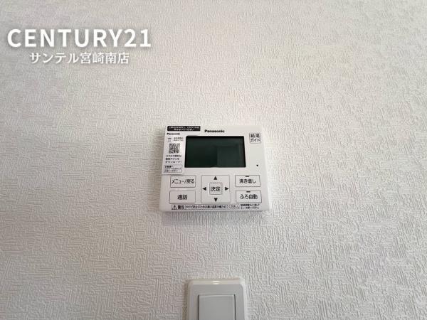 新富町富田新築戸建　第1-1号棟　C21サンテル南店