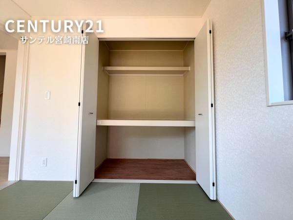 新富町富田新築戸建　第1-1号棟　C21サンテル南店