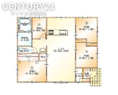 簑原3号地　新築戸建【C21サンテル南店】