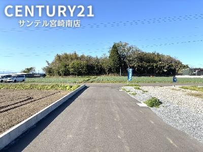 宮村2号新築戸建【C21サンテル南店】