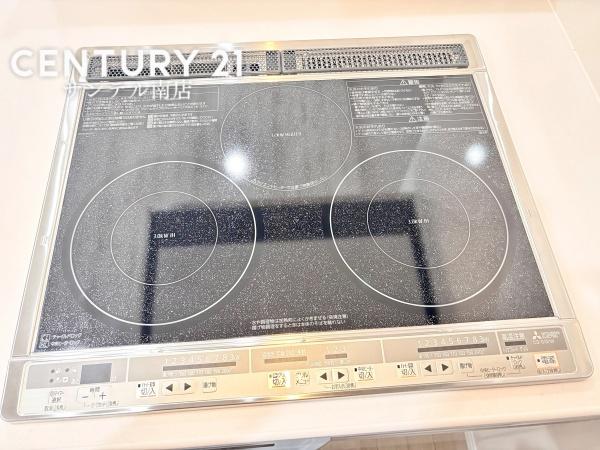 三股宮村2号新築建売(家具付き)