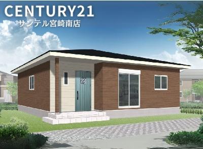 宮村2号新築戸建【C21サンテル南店】