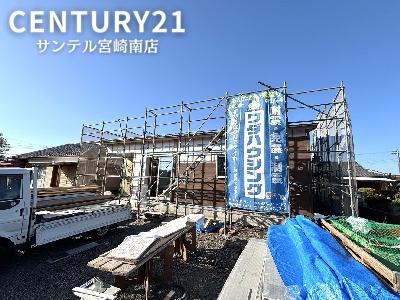樺山（R7）新築建売【C21サンテル南店】