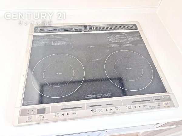 三股町樺山（R7）