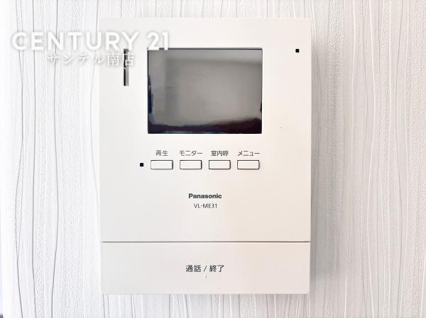 三股町樺山（R7）