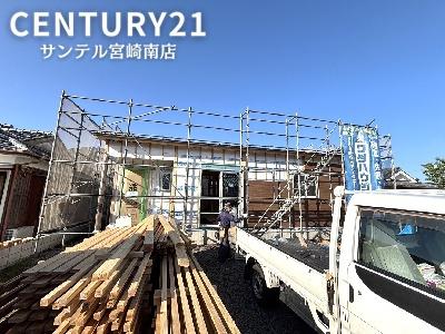 樺山（R7）新築建売【C21サンテル南店】