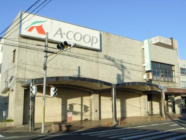 末吉二之方新築戸建【C21サンテル南店】(Aコープ末吉店)