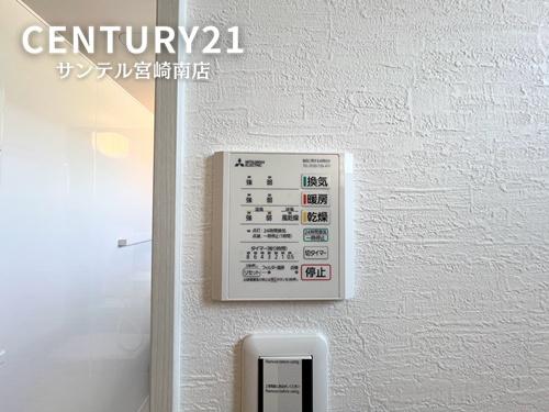末吉二之方新築戸建【C21サンテル南店】