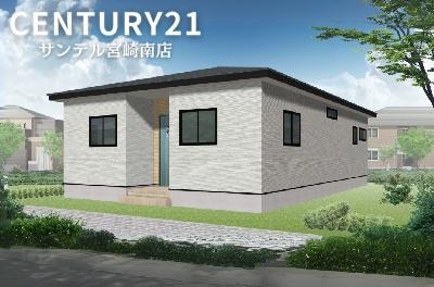 末吉二之方新築戸建【C21サンテル南店】