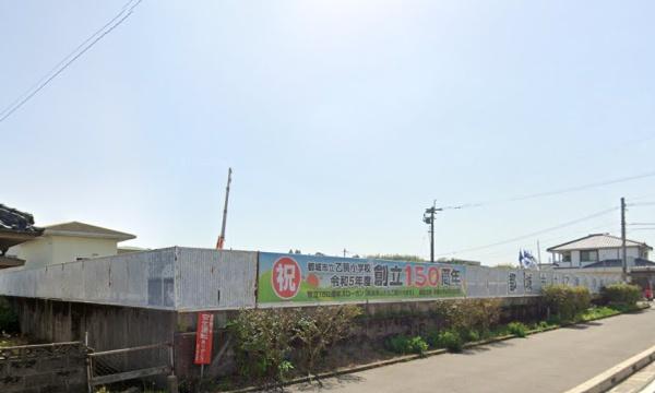 都城市乙房D号地新築建売【C21サンテル南店】(都城市立乙房小学校)