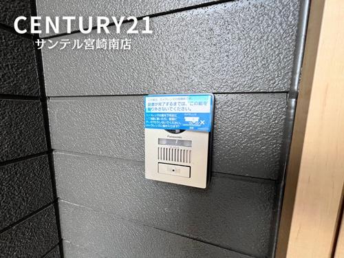 都城市乙房D号地新築建売【C21サンテル南店】