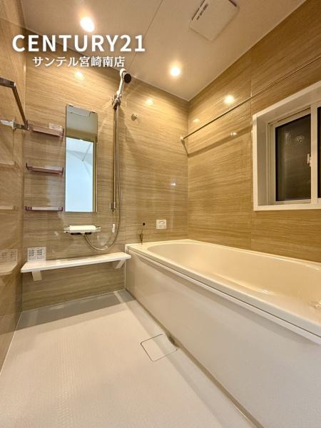 宮崎市大字恒久の中古一戸建て
