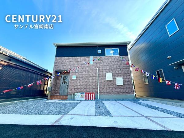 宮崎市大字恒久の中古一戸建て
