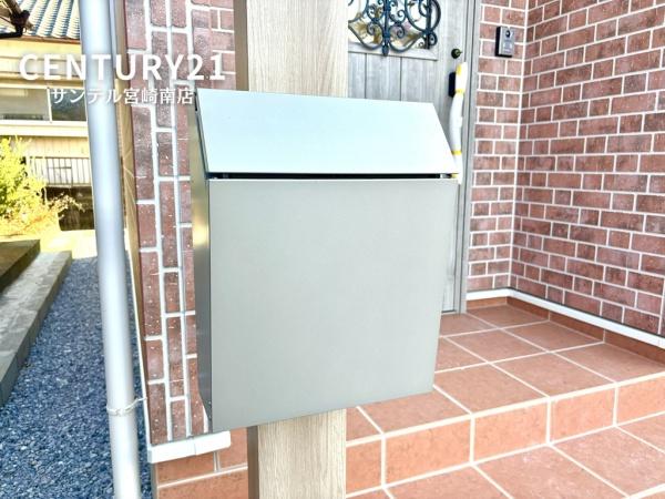 宮崎市大字恒久の中古一戸建て