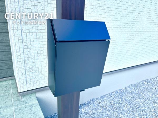 第2恒久宮ノ後モデル4号地　C21サンテル南店