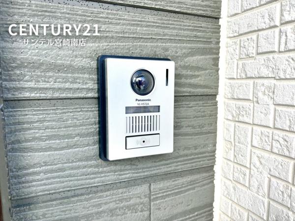 第2恒久宮ノ後モデル4号地　C21サンテル南店