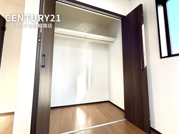 第2恒久宮ノ後モデル5号地　C21サンテル南店