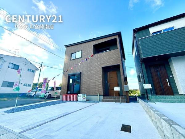 第2恒久宮ノ後モデル5号地　C21サンテル南店