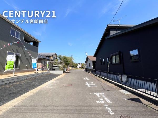 西都市新町新築戸建　第1-1号棟　C21サンテル南店