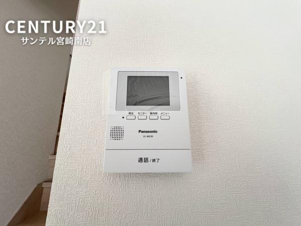 西都市新町新築戸建　第1-1号棟　C21サンテル南店