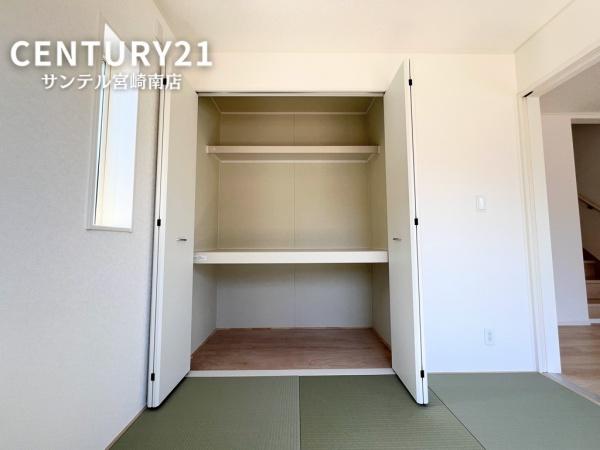 西都市新町新築戸建　第1-1号棟　C21サンテル南店