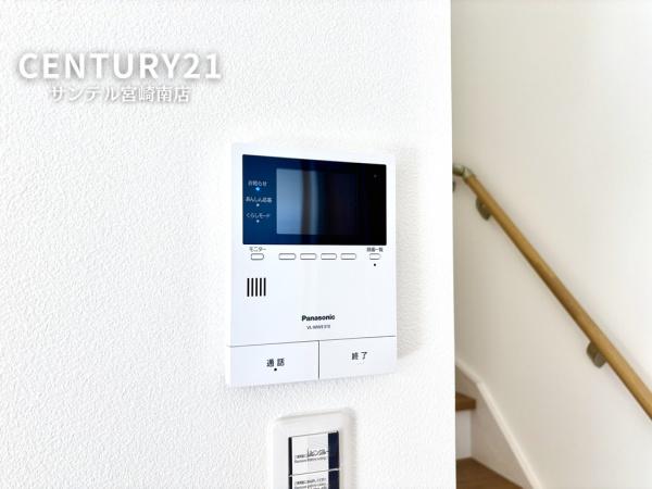 パティオニュータウン月見ヶ丘モデル6号地　C21サンテル南店