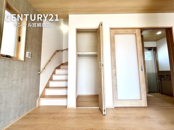 パティオニュータウン月見ヶ丘モデル9号地　C21サンテル南店