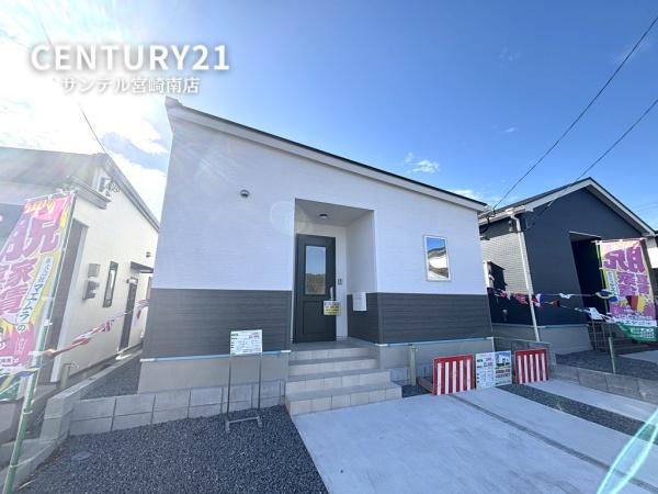 田野町井倉モデル3号棟　C21サンテル南店