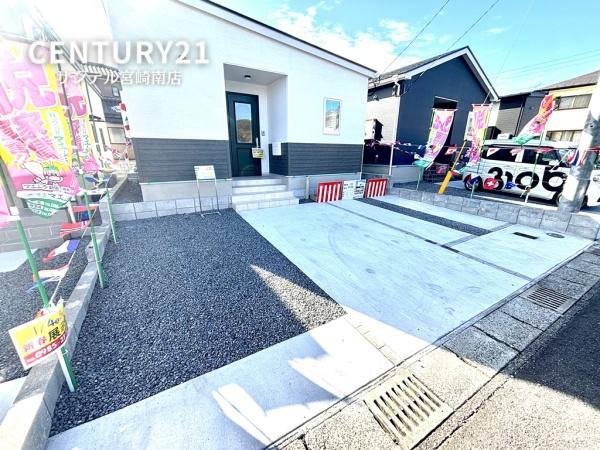 田野町井倉モデル3号棟　C21サンテル南店