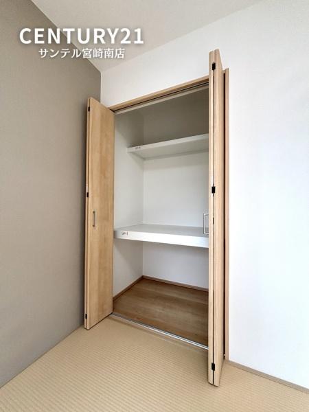 田野町井倉モデル3号棟　C21サンテル南店