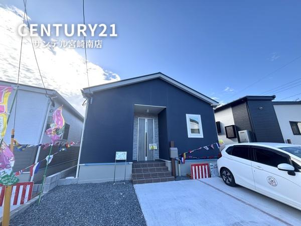 田野町井倉モデル4号棟　C21サンテル南店
