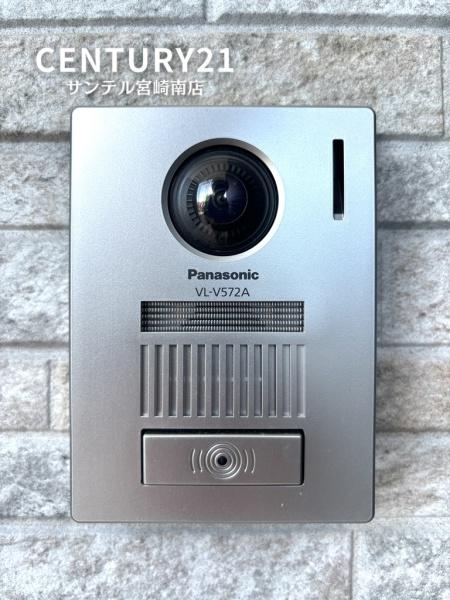田野町井倉モデル4号棟　C21サンテル南店
