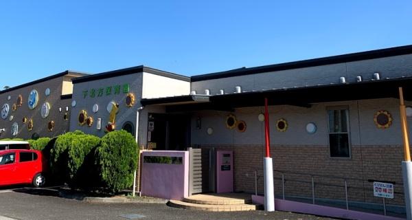 宮崎市下北方町源野の土地(下北方保育園)