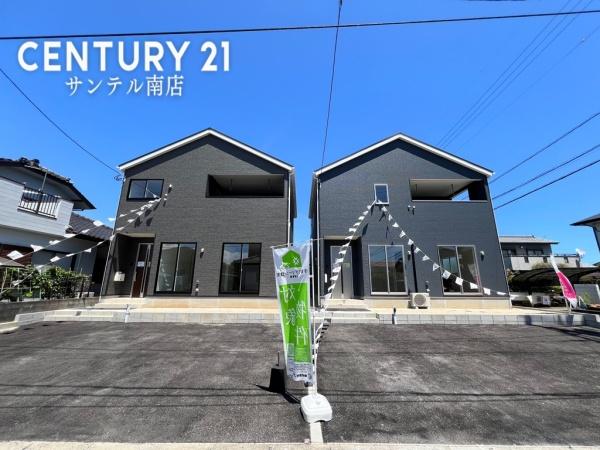 赤江新築戸建　第5-1号棟【C21サンテル南店】